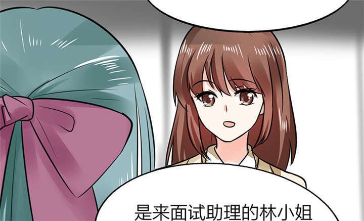 第4章：真的是太刺激了