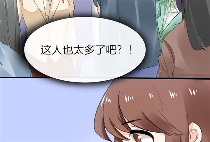 第4章：真的是太刺激了