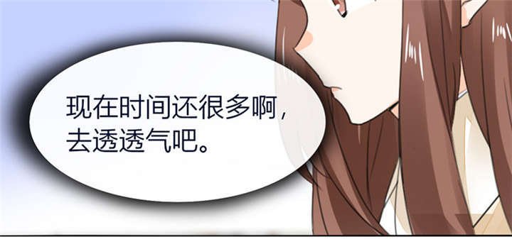 第4章：真的是太刺激了