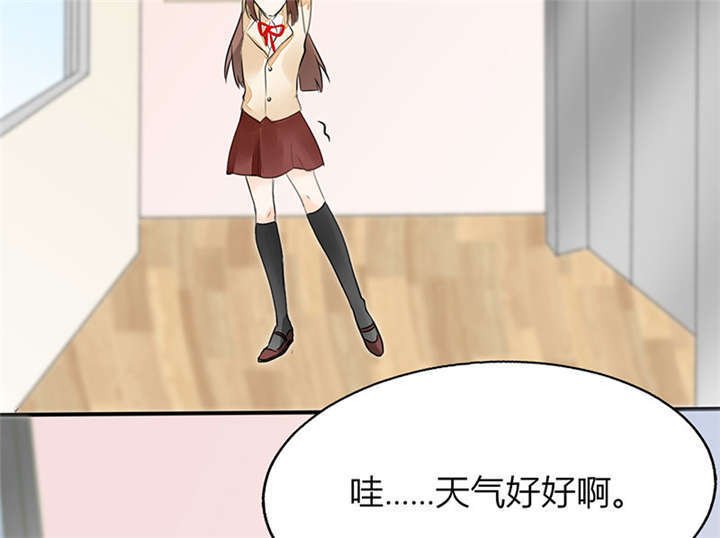 第4章：真的是太刺激了