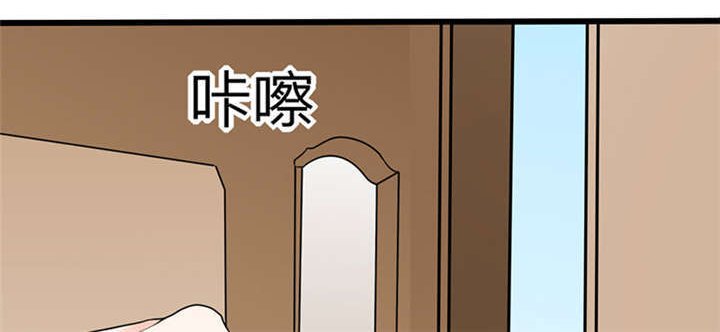 第4章：真的是太刺激了