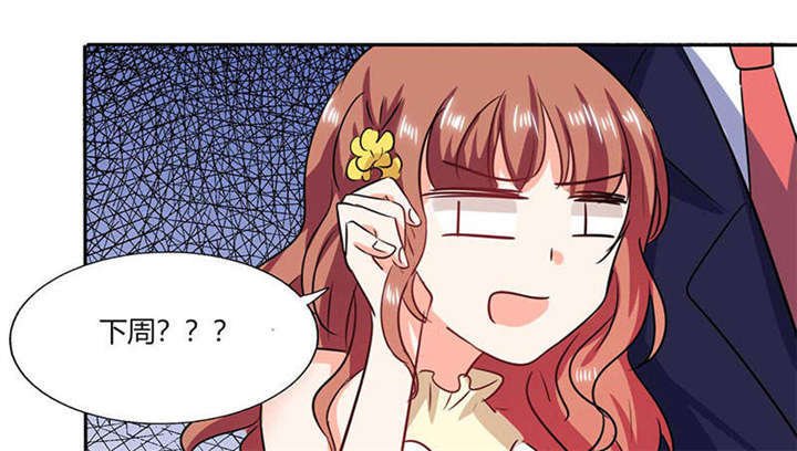 第40章：家里被掏空……