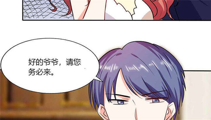 第40章：家里被掏空……