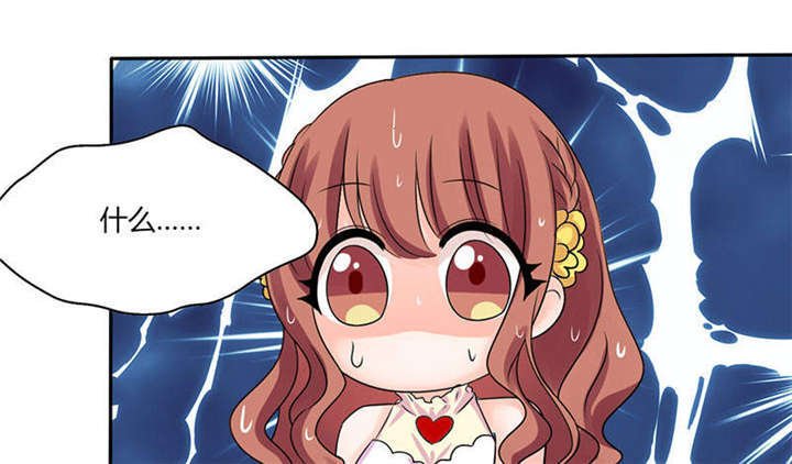 第40章：家里被掏空……