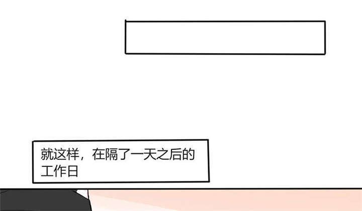 第40章：家里被掏空……