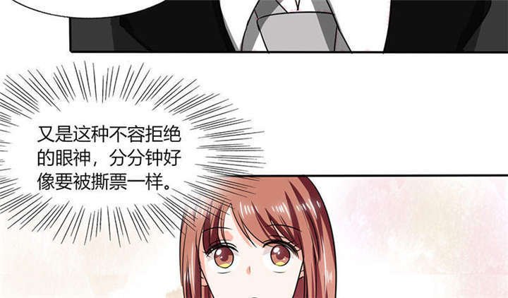 第40章：家里被掏空……