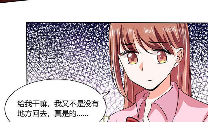 第40章：家里被掏空……