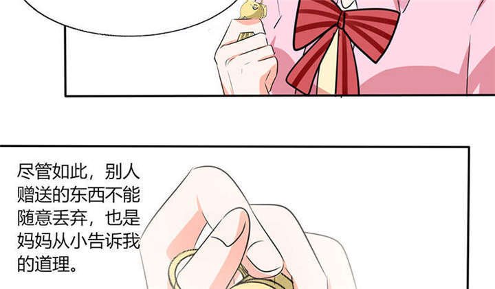 第40章：家里被掏空……