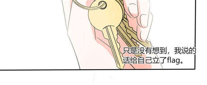 第40章：家里被掏空……