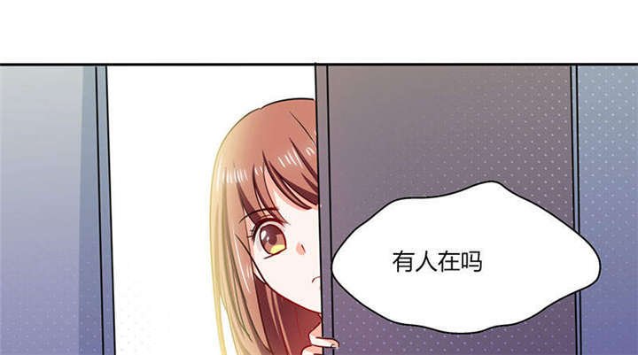第40章：家里被掏空……