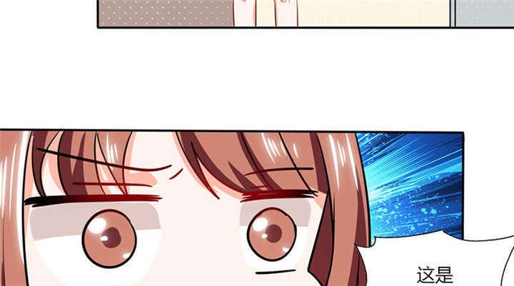 第40章：家里被掏空……
