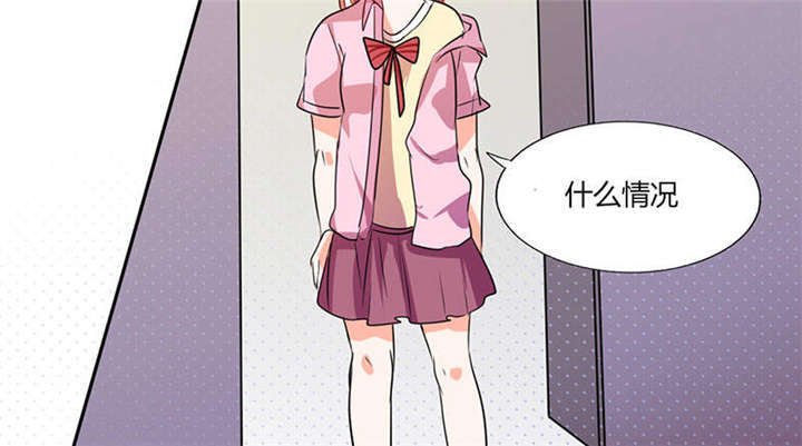 第40章：家里被掏空……