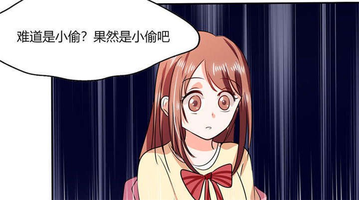 第40章：家里被掏空……
