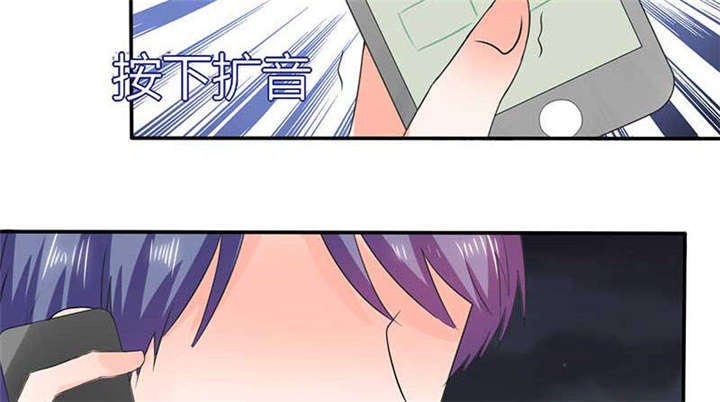第40章：家里被掏空……