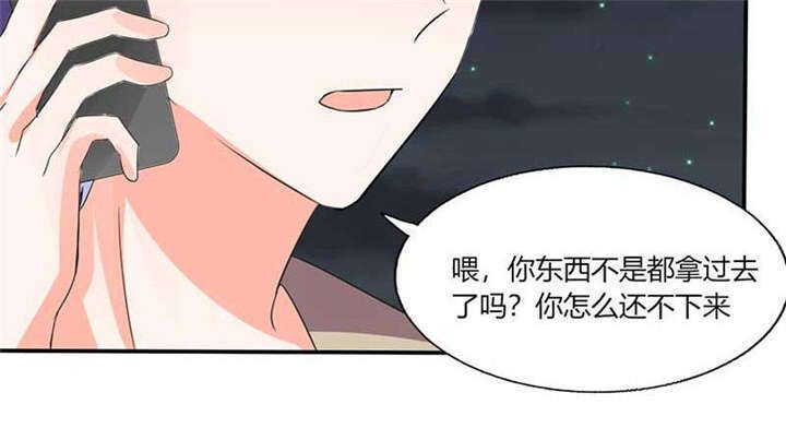 第40章：家里被掏空……