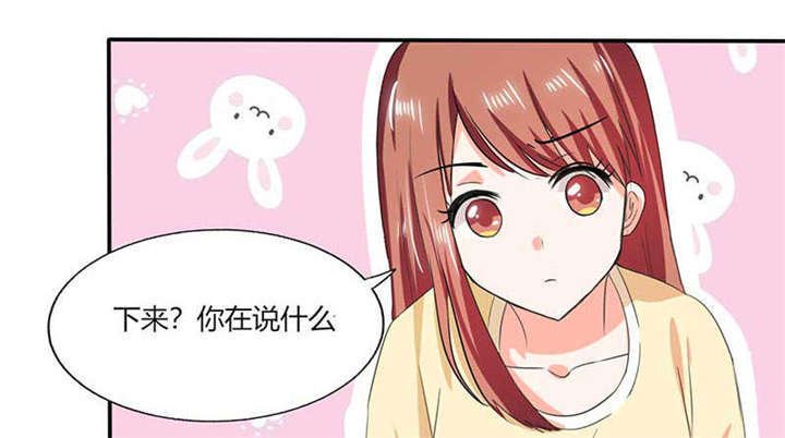 第40章：家里被掏空……