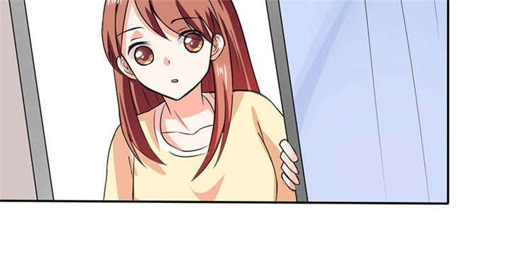 第41章：总裁的豪宅
