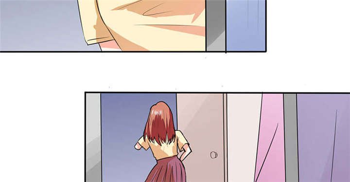 第41章：总裁的豪宅