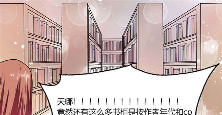 第42章：在家要用导航？！
