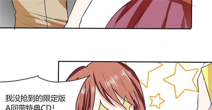 第42章：在家要用导航？！