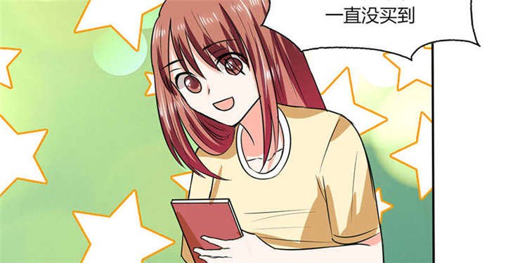 第42章：在家要用导航？！