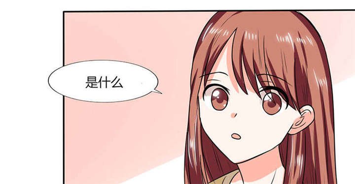 第42章：在家要用导航？！