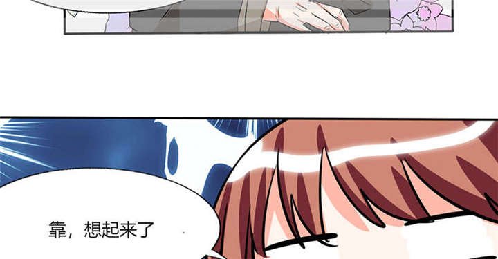 第42章：在家要用导航？！