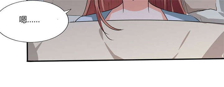 第42章：在家要用导航？！
