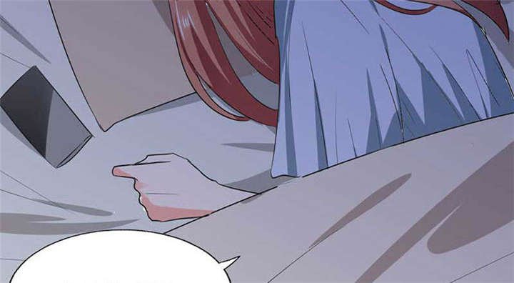 第43章：什么声音呀！