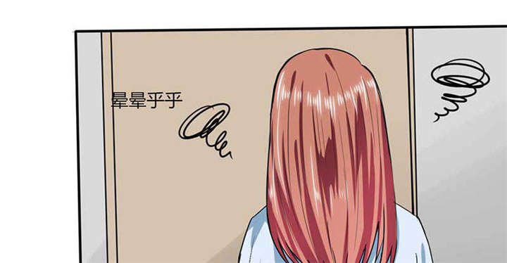 第43章：什么声音呀！