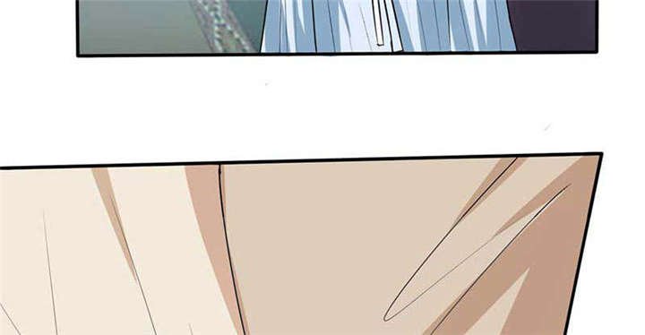 第43章：什么声音呀！