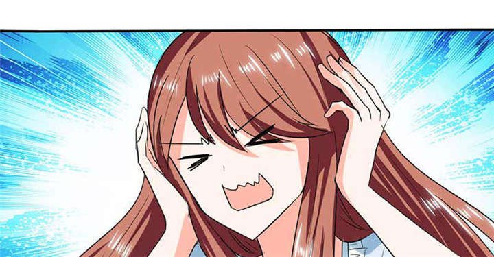 第43章：什么声音呀！