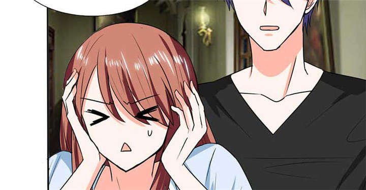 第43章：什么声音呀！