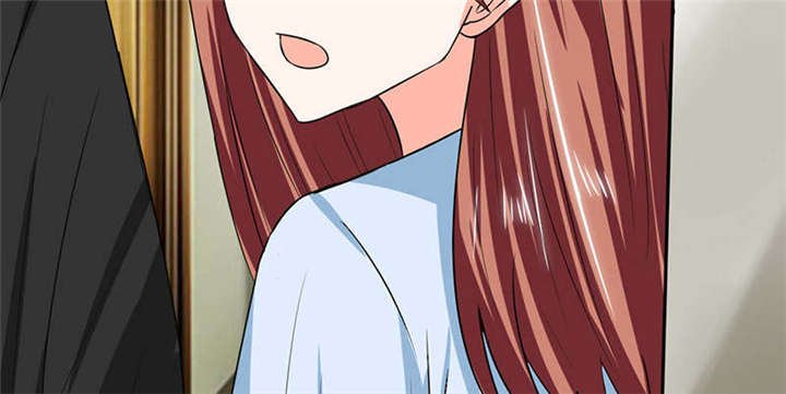 第44章：跟你回房