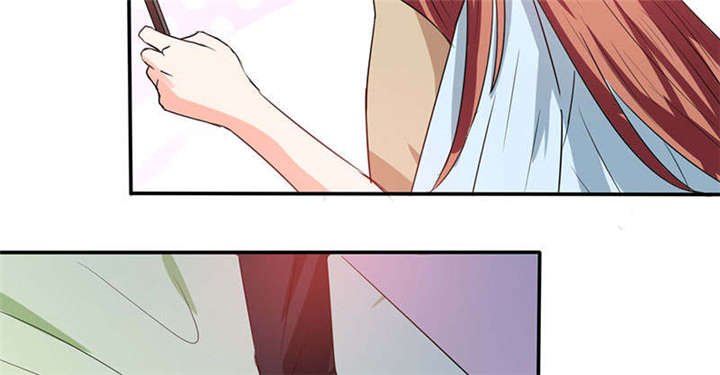 第44章：跟你回房