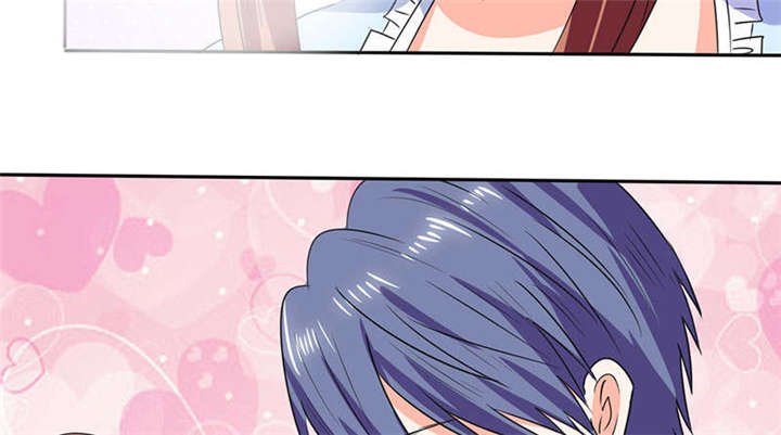 第45章：睡在一起？