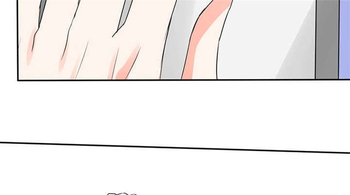 第45章：睡在一起？