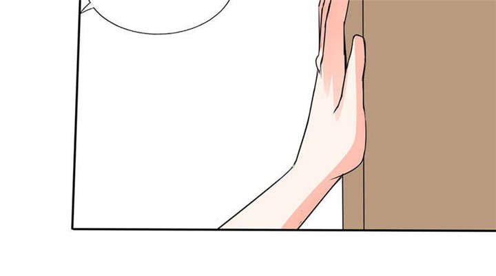 第45章：睡在一起？