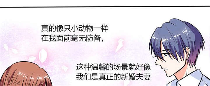 第46章：我是老板我说了算