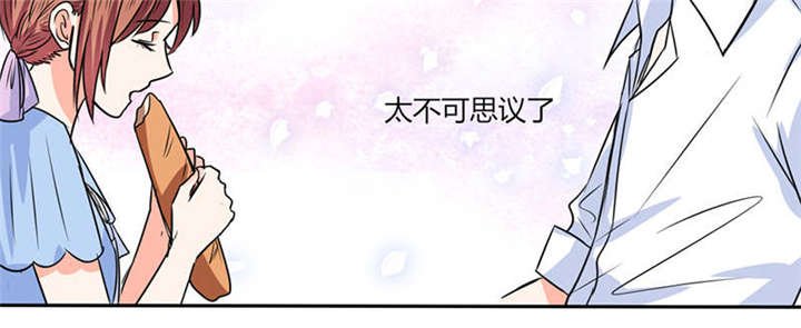第46章：我是老板我说了算