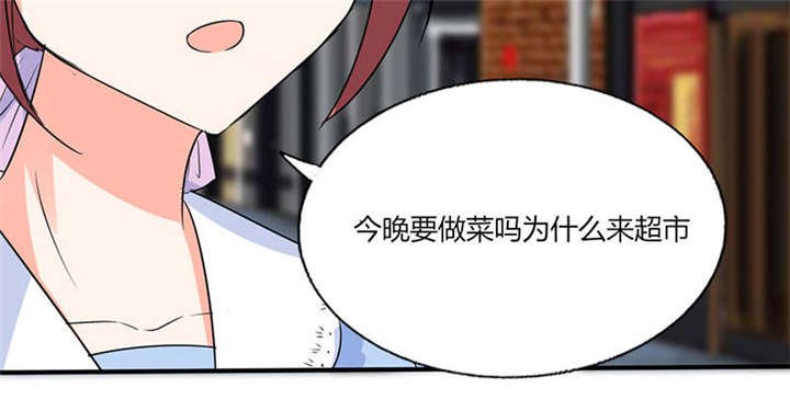 第47章：心跳的好快啊