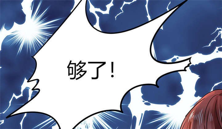 第5章：嗨！帅哥你好啊！