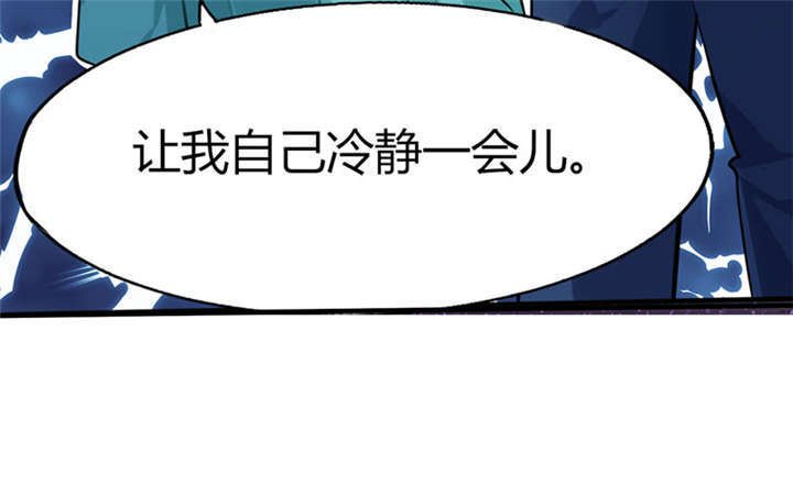第5章：嗨！帅哥你好啊！