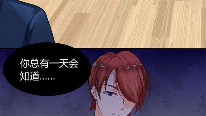 第5章：嗨！帅哥你好啊！