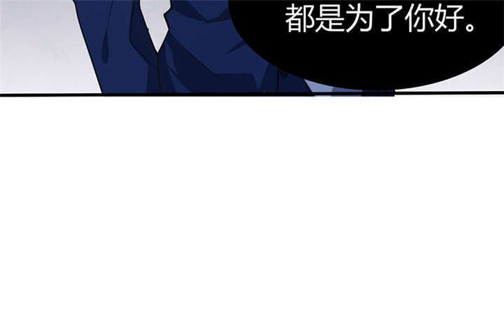 第5章：嗨！帅哥你好啊！