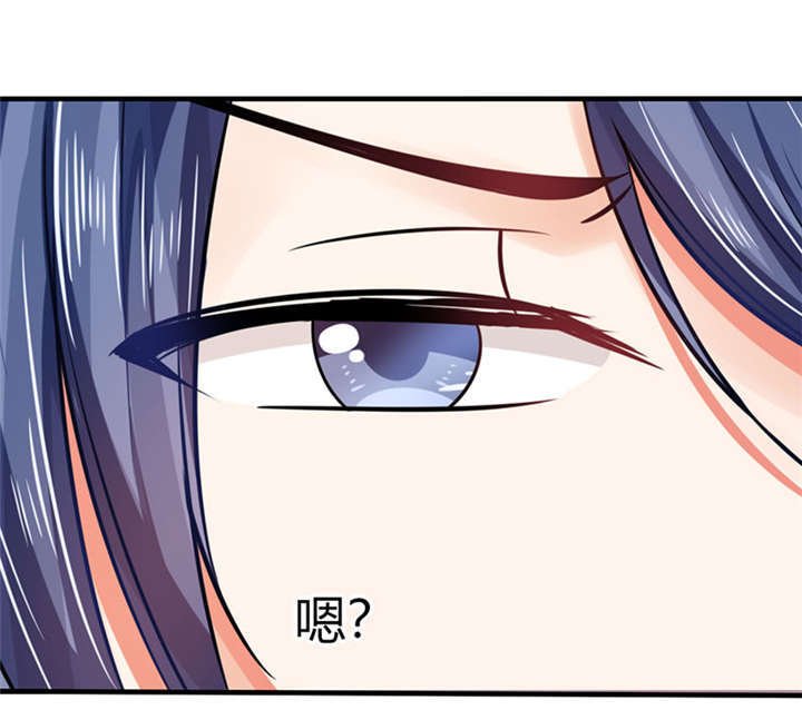 第5章：嗨！帅哥你好啊！