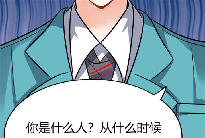 第5章：嗨！帅哥你好啊！