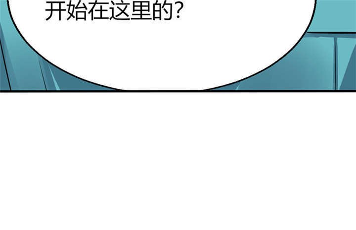 第5章：嗨！帅哥你好啊！
