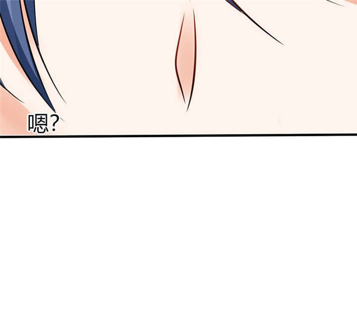 第5章：嗨！帅哥你好啊！