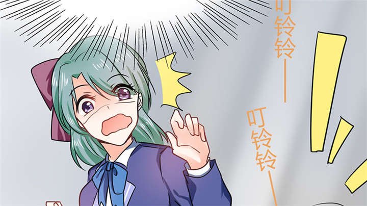 第6章：有工作了